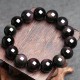 Rainbow Obsidian protects against negative energy and promotes emotional healing Rainbow Obsidian protects against negative energy and promotes emotional healing