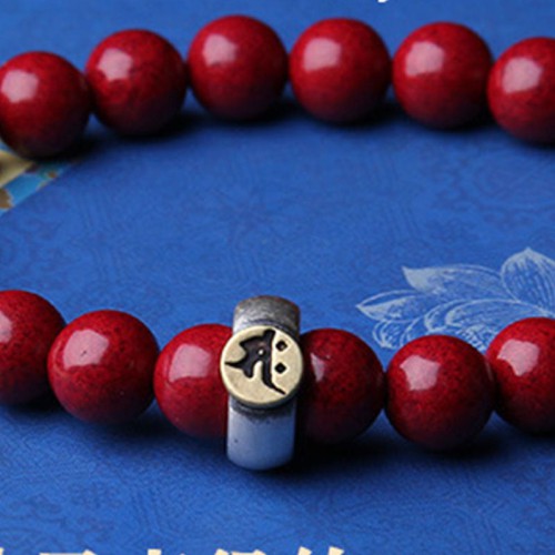 Protects and brings good fortune according to the eight guardian deities and your zodiac sign Protects and brings good fortune according to the eight guardian deities and your zodiac sign