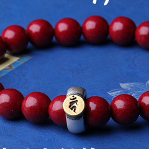Protects and brings good fortune according to the eight guardian deities and your zodiac sign Protects and brings good fortune according to the eight guardian deities and your zodiac sign