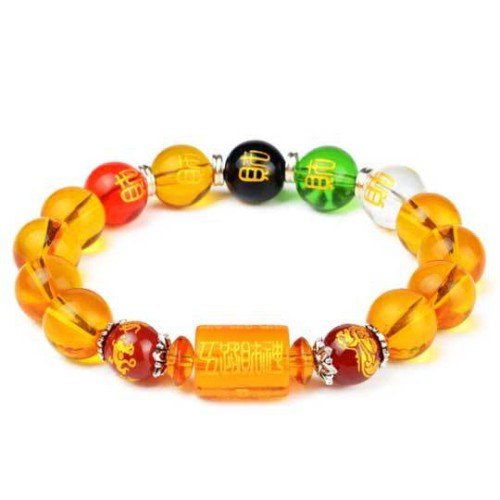 Citrine attracts wealth, and the God of Wealth brings good fortune and financial prosperity Citrine attracts wealth, and the God of Wealth brings good fortune and financial prosperity