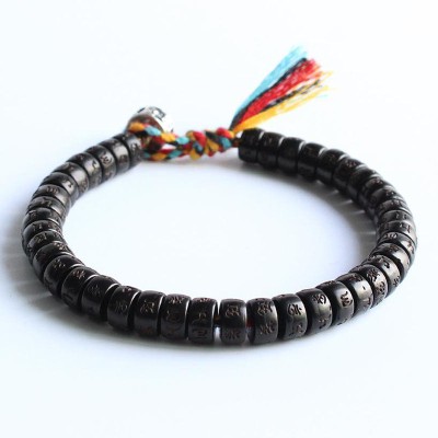 Om Mani Padme Hum mantra promotes spiritual peace and protection from negative influences