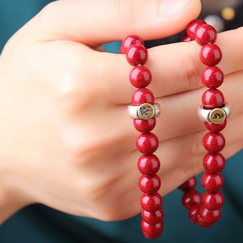 Protects and brings good fortune according to the eight guardian deities and your zodiac sign Protects and brings good fortune according to the eight guardian deities and your zodiac sign