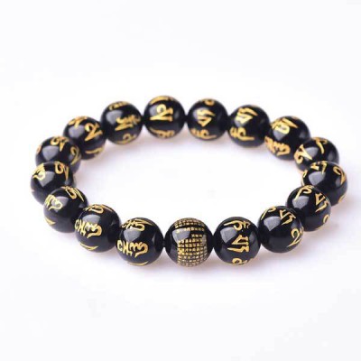 Black Obsidian offers protection, strength, and removes negative energies