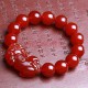 Red Agate attracts wealth and abundance, and the Pixiu provides protection and good fortune Red Agate attracts wealth and abundance, and the Pixiu provides protection and good fortune
