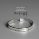 The Heart Sutra promotes spiritual healing, wisdom, and inner peace The Heart Sutra promotes spiritual healing, wisdom, and inner peace