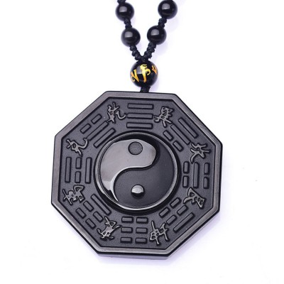 Yin and Yang Black Obsidian Positivity Necklace - Life Balance & Confidence Boost