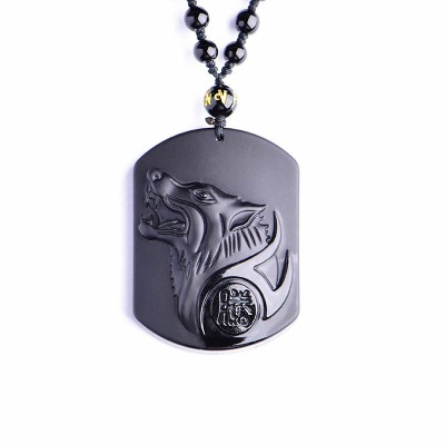 Black Obsidian Wolf Pendant Necklace - Leadership Power & Pack Loyalty