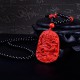Cinnabar Dragon Pendant Necklace - Career Authority & Evil Repelling Cinnabar Dragon Pendant Necklace - Career Authority & Evil Repelling