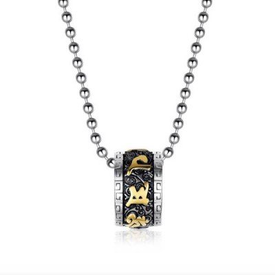 Tibetan Om Mani Padme Hum Lotus Pendant - Wisdom Enlightenment & Universal Compassion