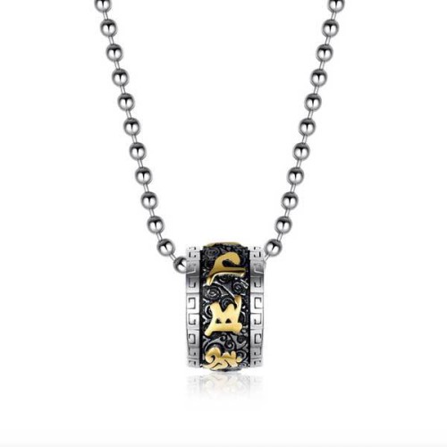 Tibetan Om Mani Padme Hum Lotus Pendant - Wisdom Enlightenment & Universal Compassion