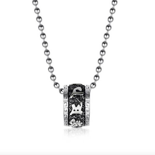 Tibetan Om Mani Padme Hum Lotus Pendant - Wisdom Enlightenment & Universal Compassion