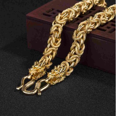Gold Eternal Dragon Link Chain - Authority & Eternal Fortune