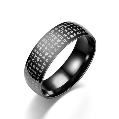 Heart Sutra Titanium Steel Ring Heart Sutra Titanium Steel Ring