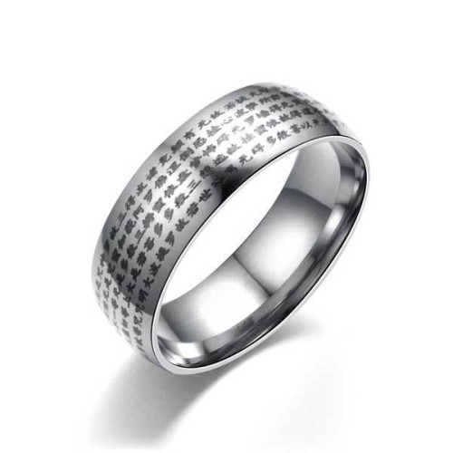 Heart Sutra Titanium Steel Ring Heart Sutra Titanium Steel Ring
