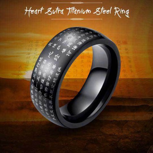 Heart Sutra Titanium Steel Ring Heart Sutra Titanium Steel Ring