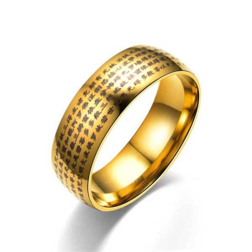 Heart Sutra Titanium Steel Ring Heart Sutra Titanium Steel Ring