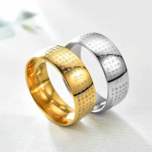 Heart Sutra Titanium Steel Ring Heart Sutra Titanium Steel Ring