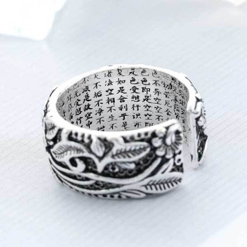 Lotus Heart Sutra Ring Lotus Heart Sutra Ring