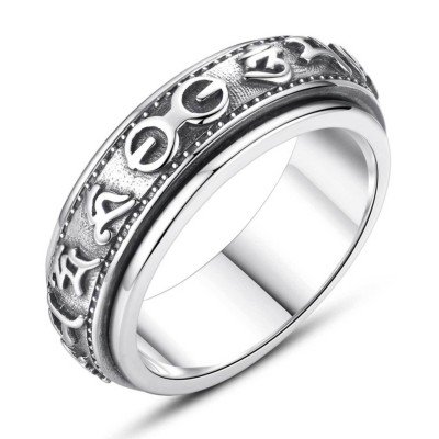 Tibetan Mani Mantra Wheel of Life Ring