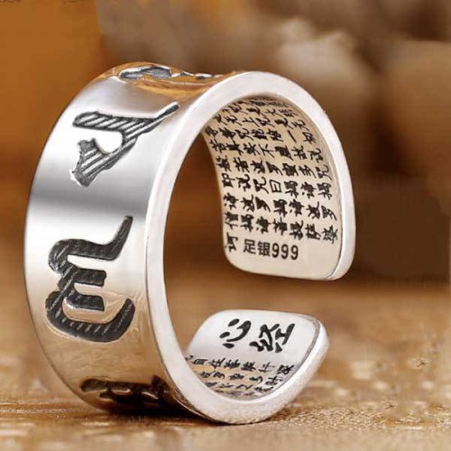 Buddhist Mantra Heart Sutra Ring Buddhist Mantra Heart Sutra Ring