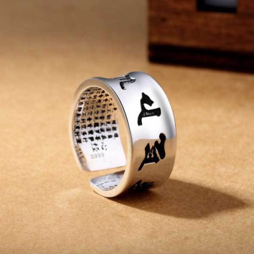 Buddhist Mantra Heart Sutra Ring Buddhist Mantra Heart Sutra Ring