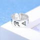 Buddhist Mantra Heart Sutra Ring Buddhist Mantra Heart Sutra Ring