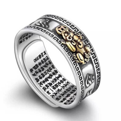 Mantra Engraved Pixiu Feng Shui Ring for Wealth and Protection Mantra Engraved Pixiu Feng Shui Ring for Wealth and Protection
