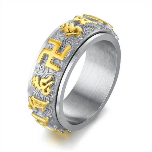ROTATING Om Mani Padme Hum Mantra Tibetan Ring ROTATING Om Mani Padme Hum Mantra Tibetan Ring