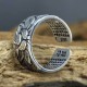 Buddhist Ring with Lotus and Heart Sutra Buddhist Ring with Lotus and Heart Sutra
