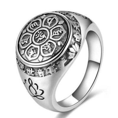 Om Mani Padme Hum Lotus Mantra Ring – Silver, Gold