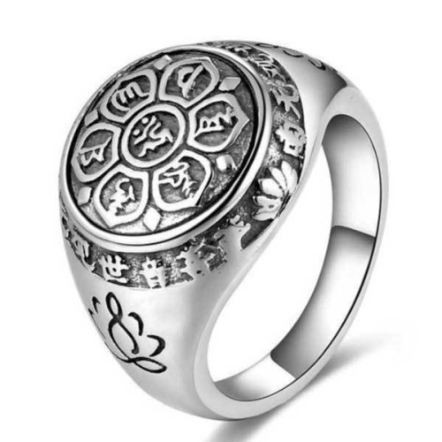 Om Mani Padme Hum Lotus Mantra Ring – Silver, Gold Om Mani Padme Hum Lotus Mantra Ring – Silver, Gold