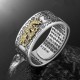Feng Shui Dragon Mantra Ring Feng Shui Dragon Mantra Ring