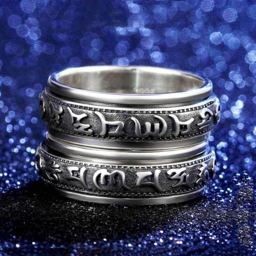 Tibetan Mani Mantra Wheel of Life Ring Tibetan Mani Mantra Wheel of Life Ring