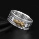 Mantra Engraved Pixiu Feng Shui Ring for Wealth and Protection Mantra Engraved Pixiu Feng Shui Ring for Wealth and Protection