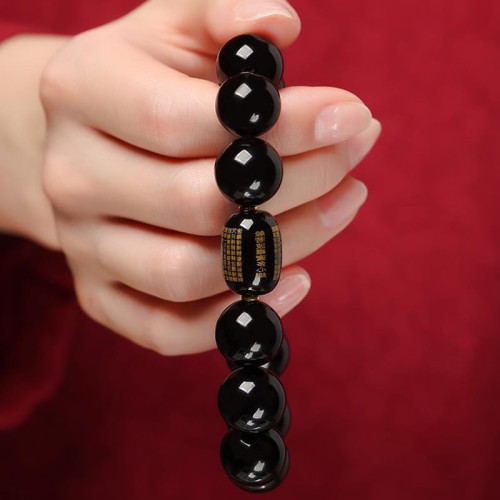Black Obsidian Heart Sutra Buddha Bead Bracelet Black Obsidian Heart Sutra Buddha Bead Bracelet