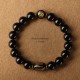 Black Obsidian Heart Sutra Buddha Bead Bracelet Black Obsidian Heart Sutra Buddha Bead Bracelet