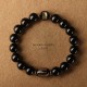 Black Obsidian Heart Sutra Buddha Bead Bracelet Black Obsidian Heart Sutra Buddha Bead Bracelet