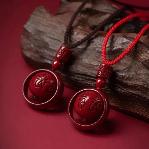 Cinnabar Fortune Turning Pendant Necklace Cinnabar Fortune Turning Pendant Necklace