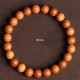 Cinnabar Peach Blossom Bracelet Cinnabar Peach Blossom Bracelet