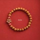 Cinnabar Peach Blossom Bracelet Cinnabar Peach Blossom Bracelet