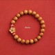 Cinnabar Peach Blossom Bracelet Cinnabar Peach Blossom Bracelet