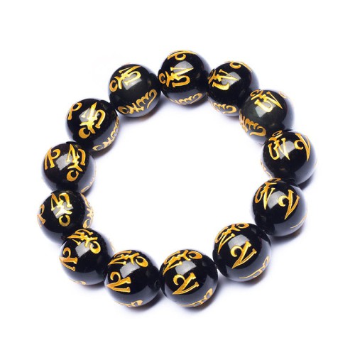 Six-Word Mantra Natural Obsidian Prayer Bead Bracelet Six-Word Mantra Natural Obsidian Prayer Bead Bracelet