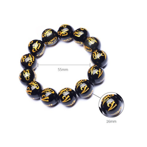 Six-Word Mantra Natural Obsidian Prayer Bead Bracelet Six-Word Mantra Natural Obsidian Prayer Bead Bracelet
