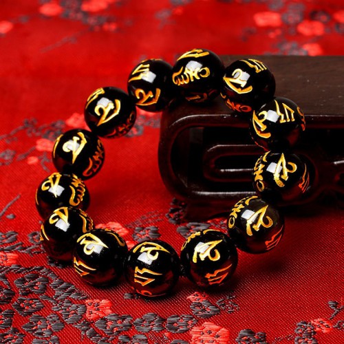 Six-Word Mantra Natural Obsidian Prayer Bead Bracelet Six-Word Mantra Natural Obsidian Prayer Bead Bracelet