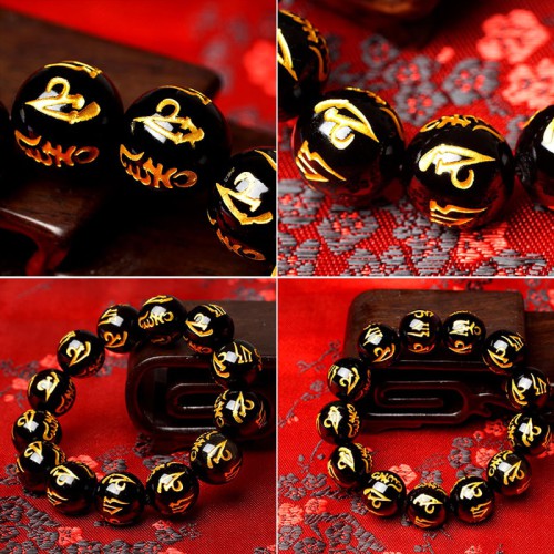 Six-Word Mantra Natural Obsidian Prayer Bead Bracelet Six-Word Mantra Natural Obsidian Prayer Bead Bracelet