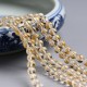 White Crystal Six-Character Mantra Gold-Stamped Beads White Crystal Six-Character Mantra Gold-Stamped Beads