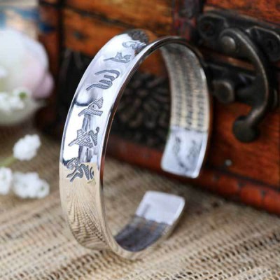 The Heart Sutra promotes spiritual healing, wisdom, and inner peace