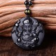 Obsidian Ganesha Success Necklace - Obstacle Removal & Creative Flow Obsidian Ganesha Success Necklace - Obstacle Removal & Creative Flow