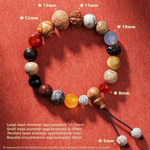Eighteen Seed Bodhi Bead Amulet Bracelet Eighteen Seed Bodhi Bead Amulet Bracelet