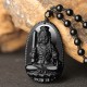Natural Black Obsidian Eight Guardian Deity Pendant Natural Black Obsidian Eight Guardian Deity Pendant